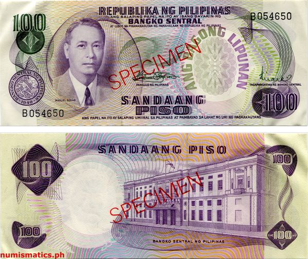 100 Piso Marcos - Licaros 1st Issue Specimen Ang Bagong Lipunan Series Banknote