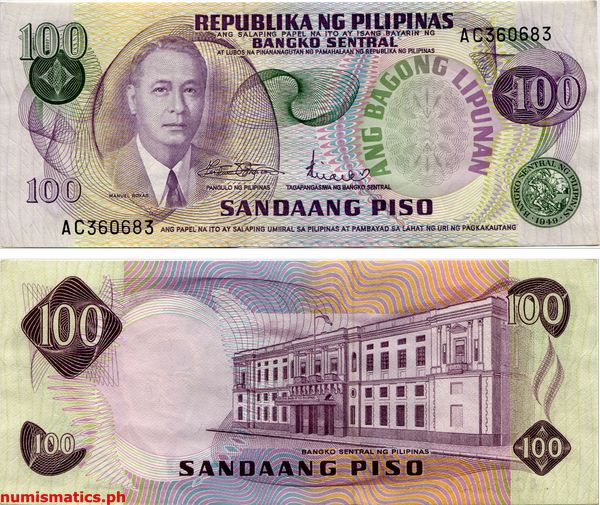 100 Piso Marcos - Licaros Full Seal Ang Bagong Lipunan Series Banknote