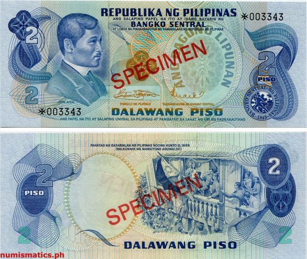 2 Piso Marcos - Licaros Specimen Franklin Mint Ang Bagong Lipunan Series Banknote