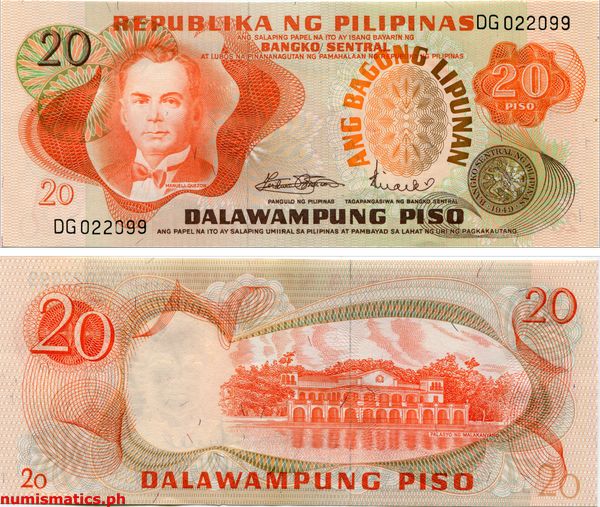 20 Piso Marcos - Licaros 1st Issue Ang Bagong Lipunan Series Banknote