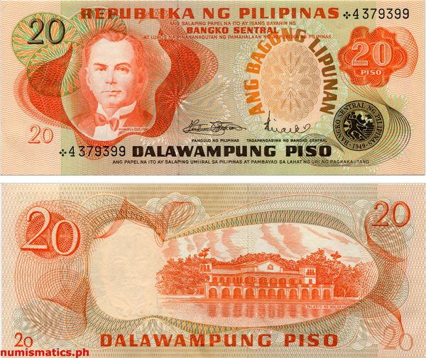 20 Piso Marcos - Licaros 2nd Issue Replacement Ang Bagong Lipunan Series Banknote