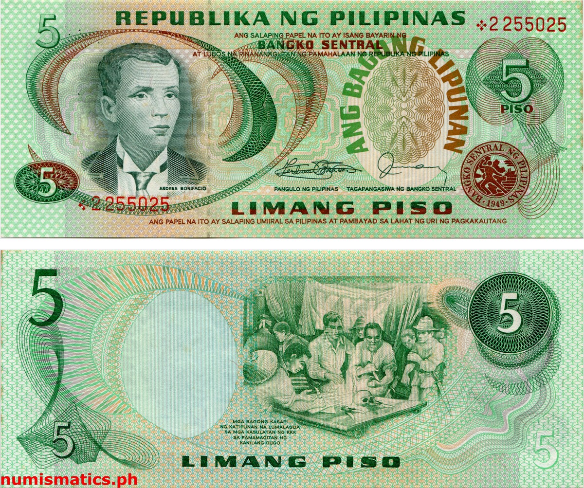 5 Piso Marcos - Fernandez Jr. Replacement Ang Bagong Lipunan Series Banknote