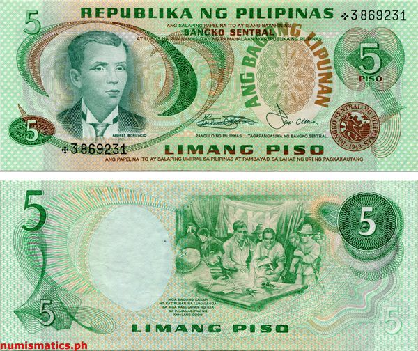 5 Piso Marcos - Laya Black Serial Replacement Ang Bagong Lipunan Series Banknote