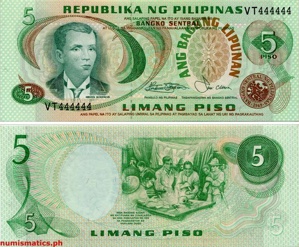 5 Piso Marcos - Laya Black Serial Ang Bagong Lipunan Series Banknote