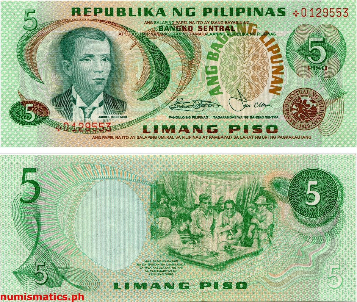 5 Piso Marcos - Laya Red Serial Number Replacement Ang Bagong Lipunan Series Banknote