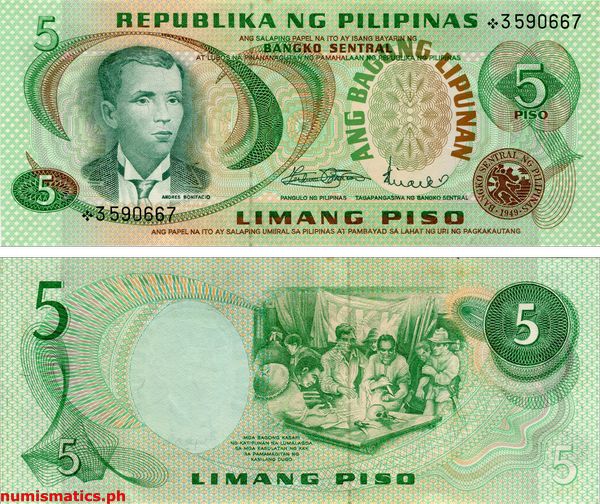 5 Piso Marcos - Licaros 2nd Issue Replacement Ang Bagong Lipunan Series Banknote
