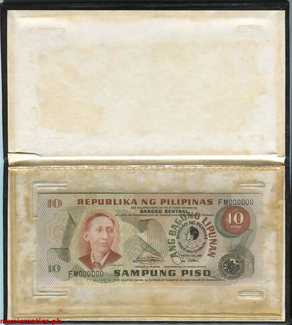 1981 10 Piso Pangulo ng Pilipinas Ferdinand E Marcos Specimen All Zero Serial Commemorative Banknote Folder Inside