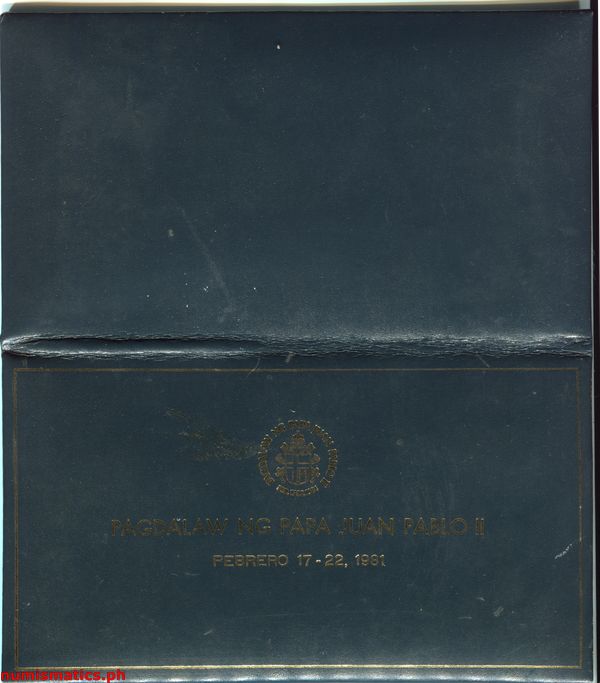 1981 2 Piso Pagdalaw ng Papa Juan Pablo II Specimen Folder Outside Commemorative Banknote