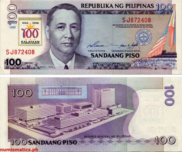 1998 100 Piso Philippine Centennial Kalayaan Commemorative Banknote
