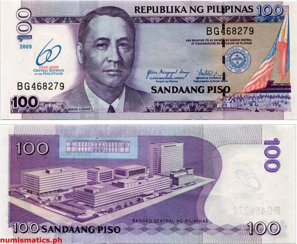 2009 100 Piso 60 Central Banking in the Philippines Commemorative Banknote