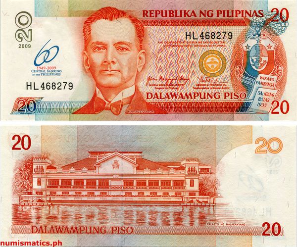 2009 20 Piso 60 Central Banking in the Philippines Commemorative Banknote