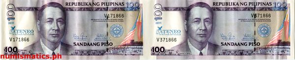 2011 100 Piso 75 Years Ateneo Law School Uncut Sheet of 2 Commemorative Banknote