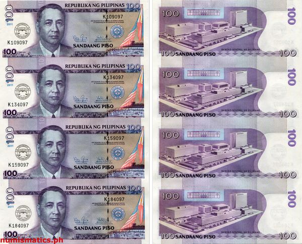 2011 100 Piso University of the Philippines College of Law Uncut Sheet of 4 Commemorative Banknote