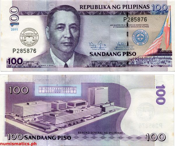 2011 100 Piso University of the Philippines College of Law Commemorative Banknote