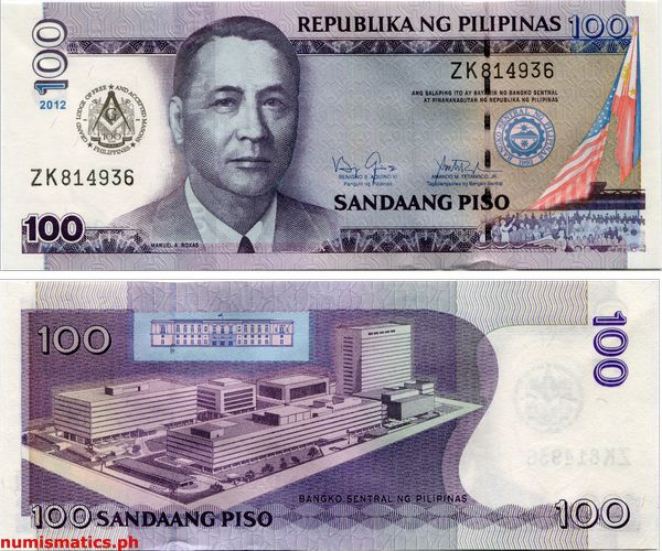 2012 100 Piso Grand Lodge of Free and Accepted Masons Commemorative Banknote