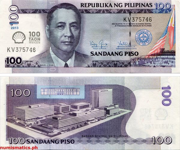 2013 100 Piso 100 Taon Pilipinas Shell Petroleum Corporation Commemorative Coin