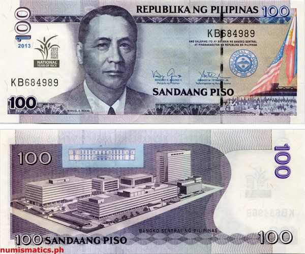 2013 100 Piso National Year of Rice Commemorative Banknote