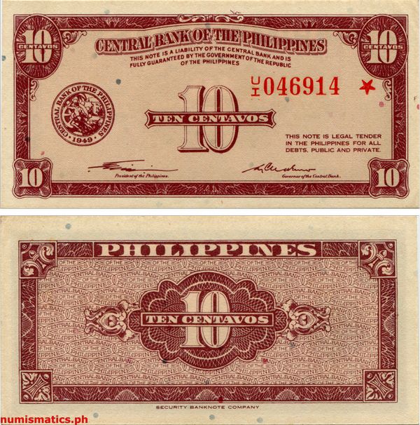 10 Centavos Quirino - Cuaderno Replacement English Series Banknote