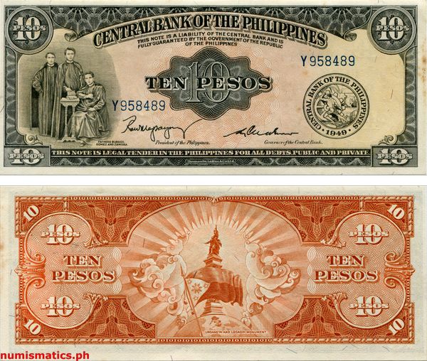 10 Pesos Magsaysay - Cuaderno English Series Banknote