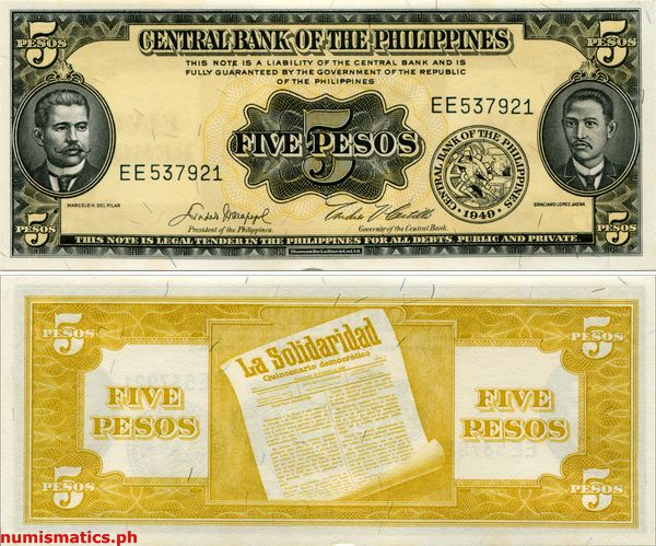 5 Pesos Macapagal - Castillo English Series Banknote