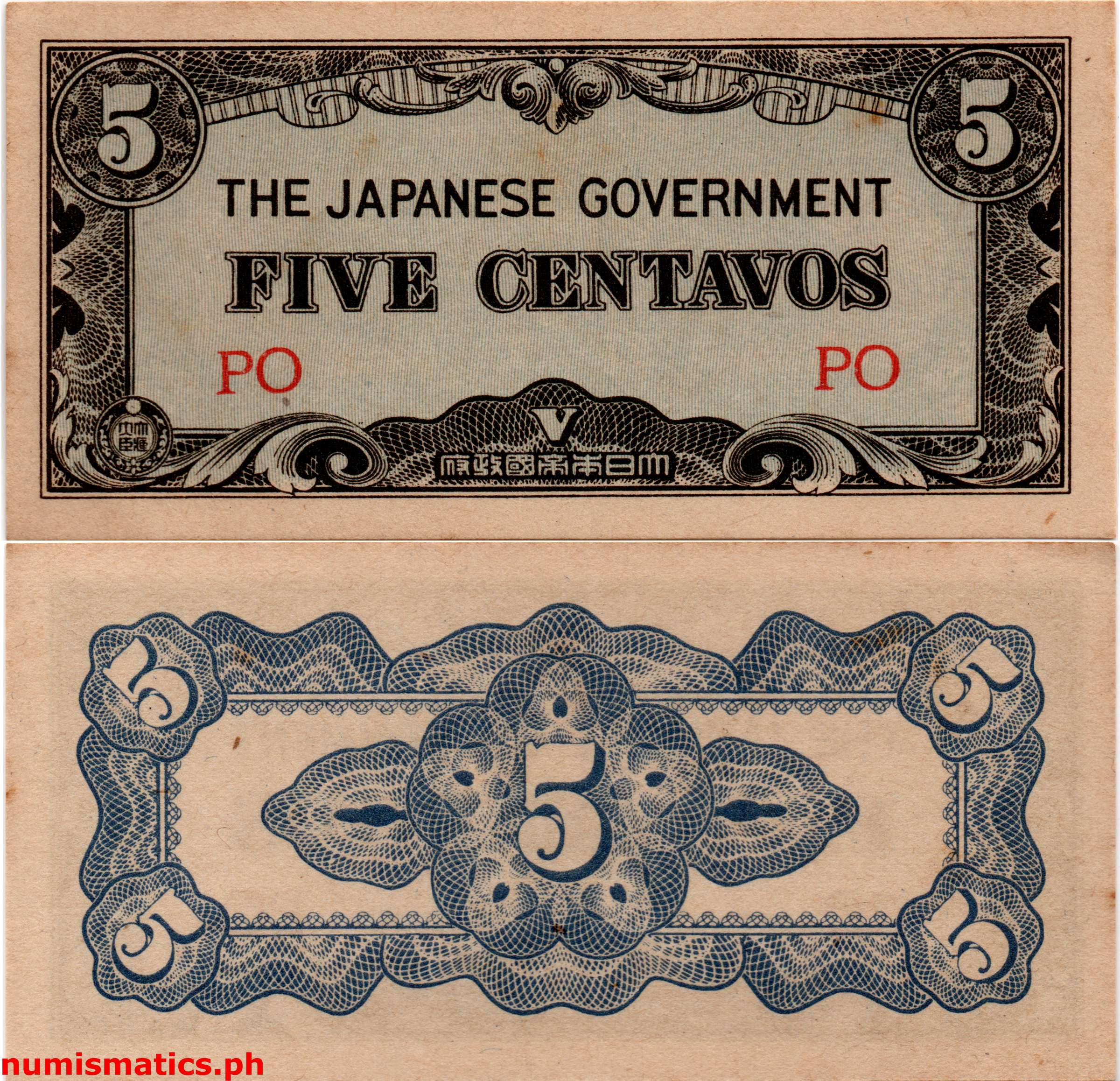 1942-5-centavos-japanese-invasion-money
