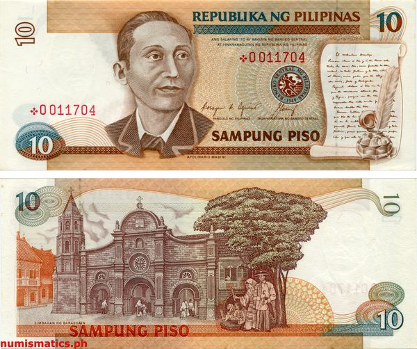 10 Piso Aquino - Cuisia Jr. Red Serial Replacement New Design Series Banknote