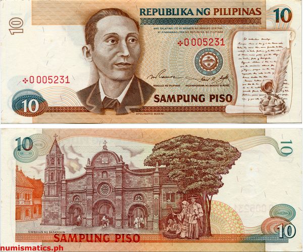 10 Piso Ramos - Singson Red Serial Replacement New Design Series Banknote