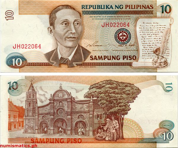 10 Piso Ramos - Singson Red Serial New Design Series Banknote