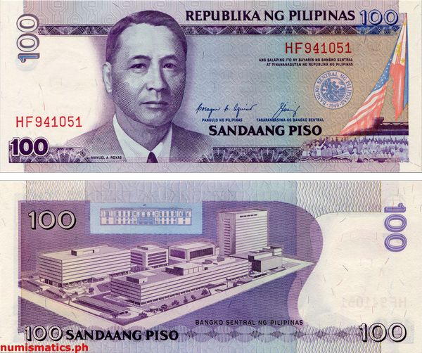 100 Piso Aquino - Cuisia Jr. Red Serial New Design Series Banknote