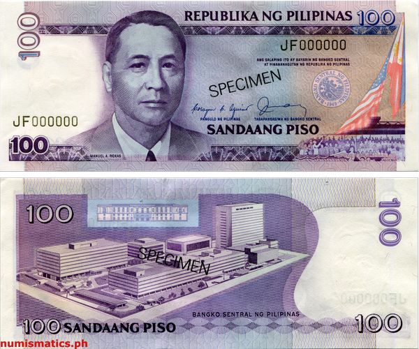 100 Piso Aquino - Fernandez Jr. Black Serial Specimen New Design Series Banknote