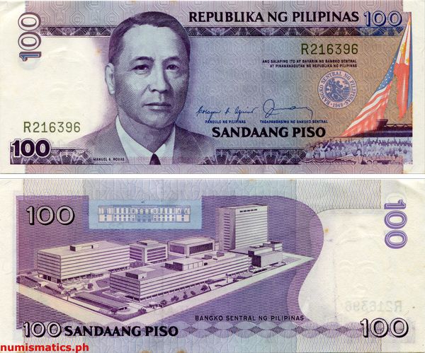 100 Piso Aquino - Fernandez Jr. Black Serial New Design Series Banknote