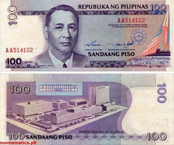 100 Piso Ramos - Singson New Design Series Banknote