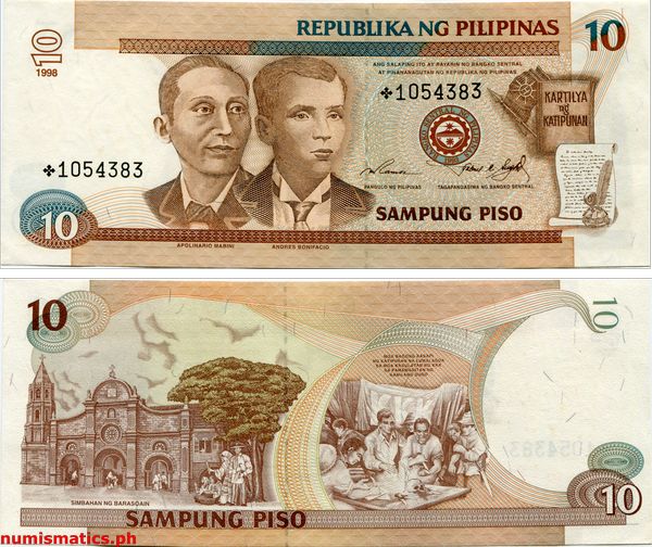 1998 10 Piso Ramos - Singson Double Head Watermark Black Serial Replacement New Design Series Banknote
