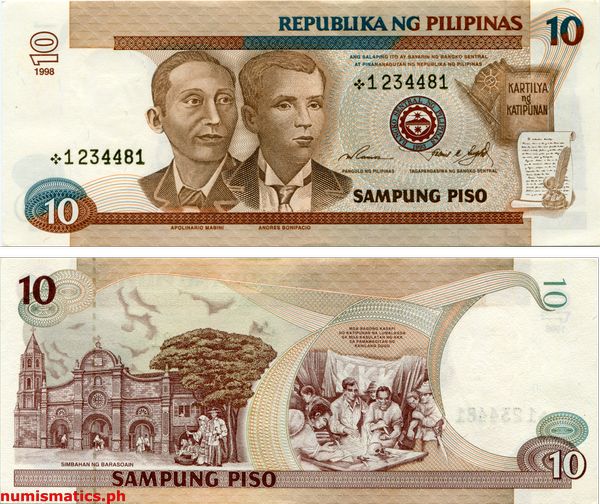 1998 10 Piso Ramos - Singson Single Head Watermark Replacement New Design Series Banknote