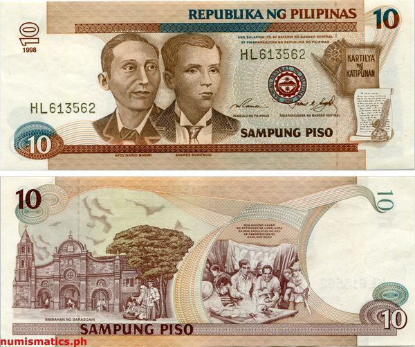 1998 10 Piso Ramos - Singson Single Head Watermark New Design Series Banknote