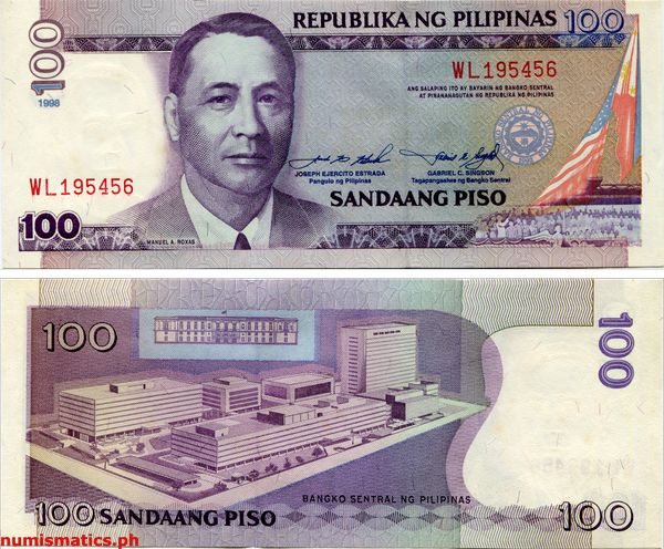1998 100 Piso Estrada - Singson Red Serial New Design Series Banknote