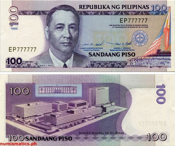 1999 100 Piso Estrada - Singson New Design Series Banknote