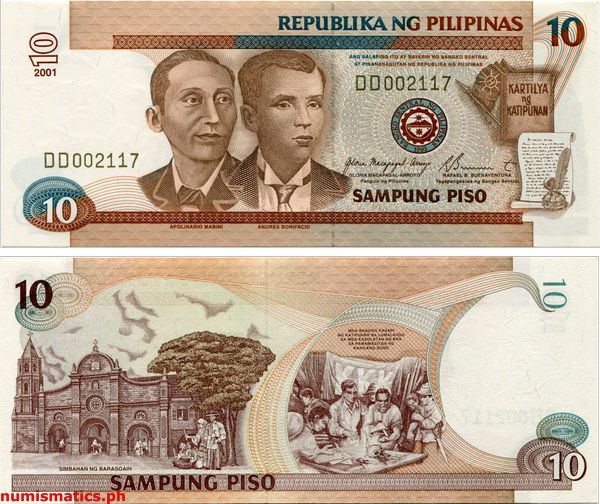 2001 10 Piso Arroyo - Buenaventura Black Serial New Design Series Banknote