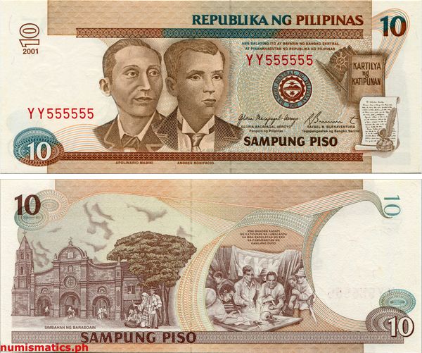 2001 10 Piso Arroyo - Buenaventura Red Serial New Design Series Banknote