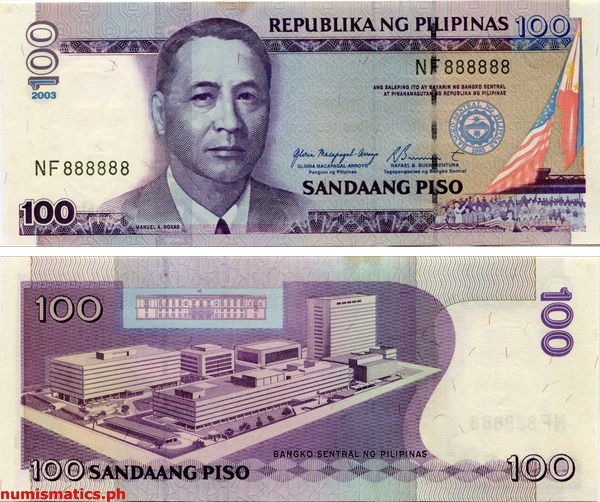 2003 100 Piso Arroyo - Buenaventura New Design Series Banknote