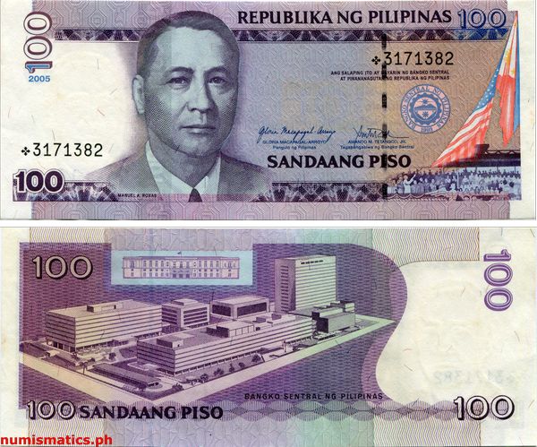 2005 100 Piso Arroyo - Tetangco Jr. Replacement New Design Series Banknote