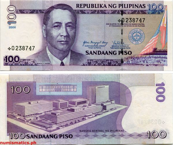 2006 100 Piso Arroyo - Tetangco Jr. Replacement New Design Series Banknote