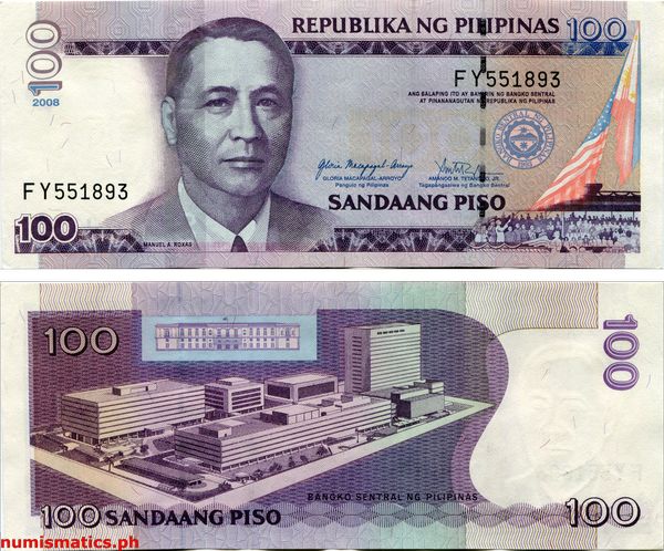 2008 100 Piso Arroyo - Tetangco Jr. New Design Series Banknote