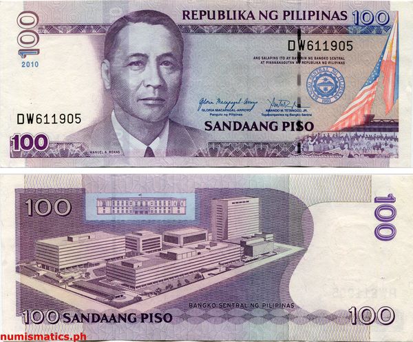 2010 100 Piso Arroyo - Tetangco Jr. New Design Series Banknote