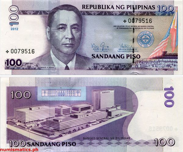 2012 100 Piso Aquino III - Tetangco Jr. Replacement New Design Series Banknote