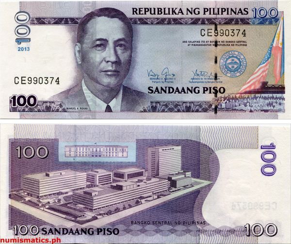 2013 100 Piso Aquino III - Tetangco Jr. New Design Series Banknote