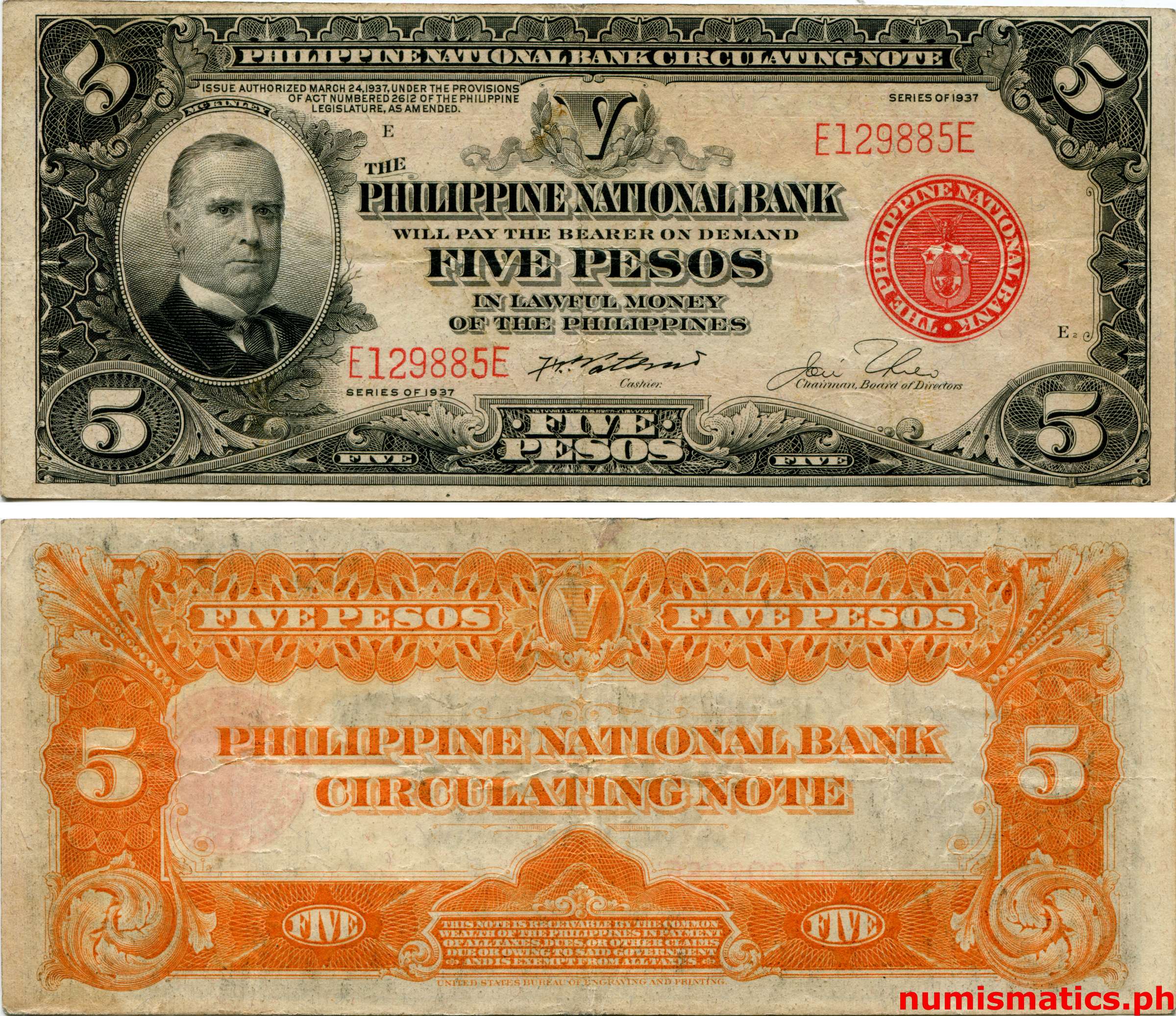1937 5 Pesos Paterno-Yulo-illegal Issued Philippine National Bank Circulating Note