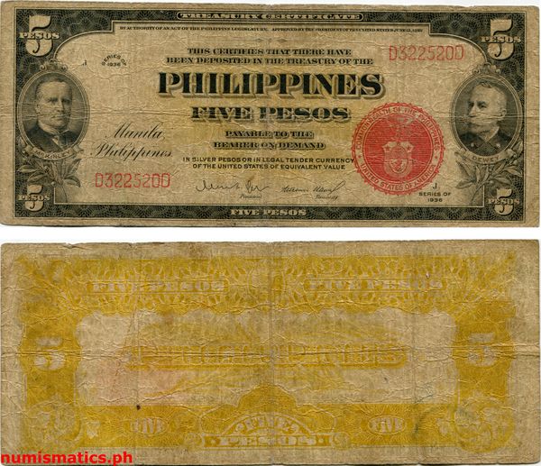 1936 5 Pesos Quezon - Ramos Regular Issue Treasury Certificate