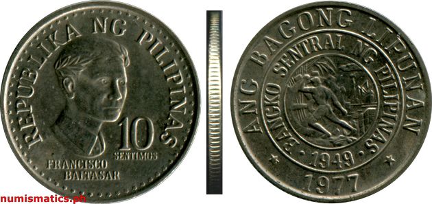1977 10 Sentimos Ang Bagong Lipunan Series Coin