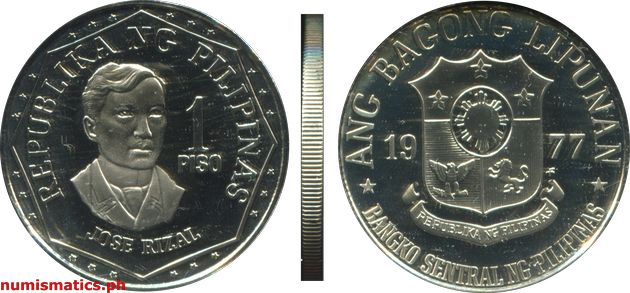 1977 FM 1 Piso Proof Ang Bagong Lipunan Series Coin